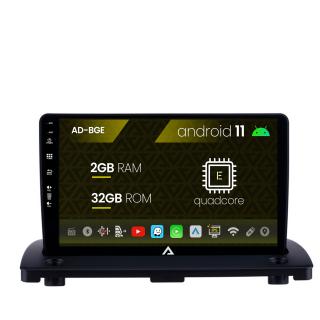 Navigatie Volvo XC90 (2002-2014), Android 11, E-Quadcore   2GB RAM + 32GB ROM, 9 Inch - AD-BGE9002+AD-BGRKIT402