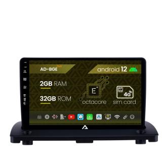 Navigatie Volvo XC90 (2002-2014), Android 12, E-Octacore   2GB RAM + 32GB ROM, 9 Inch - AD-BGE9002+AD-BGRKIT402