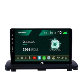 Navigatie Volvo XC90 (2002-2014), Android 13, A-Octacore   2GB RAM +32GB ROM, 9 Inch - AD-BGA9002+AD-BGRKIT402