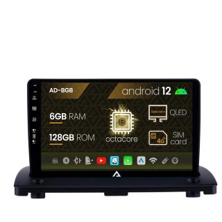 Navigatie Volvo XC90 (2002-2014), Android 13, B-Octacore   6GB RAM + 128GB ROM, 9 Inch - AD-BGB9006+AD-BGRKIT402