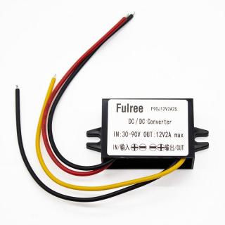 Convertor DC 30-90V la 12V 2A
