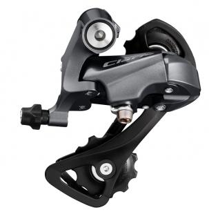 Schimbator spate Shimano CLARIS RD-R2000-SS, 8 viteze, Prindere directa