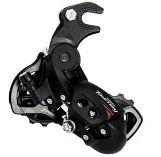 Schimbator spate Shimano RD-A070, 7 viteze, Prindere pe ax, Negru