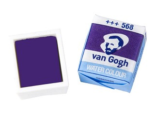 Culori acuarelă Van Gogh - godete de 1.5 ml