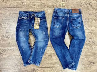 Pantalon lung, denim, baieti, Albastru