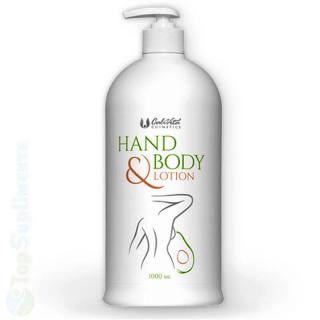 HandBody Lotion 1000ml. Calivita (lotiune maini si corp)