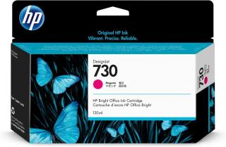 Cartus cerneala HP 730 (P2V63A), magenta (roz), original, 130 ml