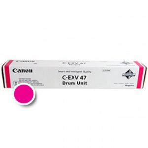 Unitate cilindru original Canon DUCEXV47M magenta (Magenta), 33000 pagini