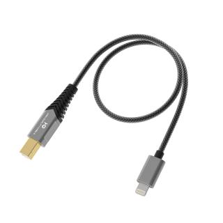Cablu Fiio LD-LT1