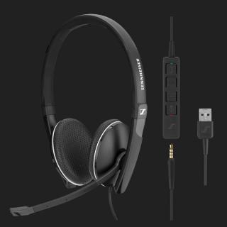 Casti EPOS  SENNHEISER ADAPT SC 165 USB II