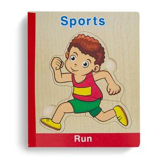 Puzzle din Lemn Tip Carte Sport