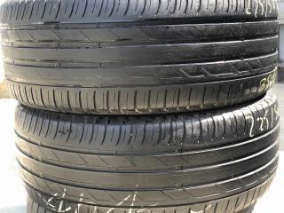 set 2 anvelope 225 50 R17 sh vara Bridgestone 5mm cu garantie