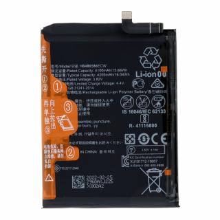 Baterie acumulator Huawei P40 lite   MATE 30   NOVA 6 5G HB3486586ECW