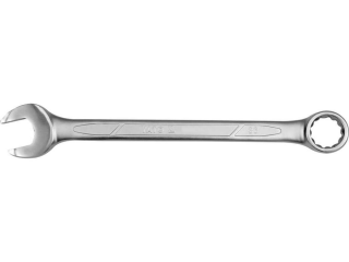 Cheie combinata 41mm