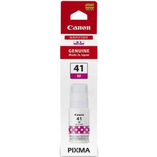 Cartus Cerneala Original Canon GI-41 Magenta (7.7k) 4544C001AA