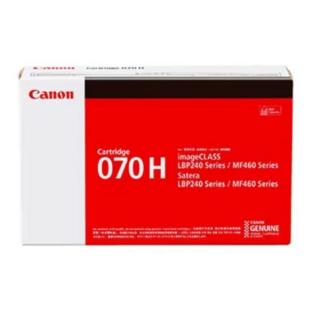 Cartus laser original Canon CRG-070H Black (10.2k) pentru Canon LPB243   LBP246   MF461   MF463   MF465