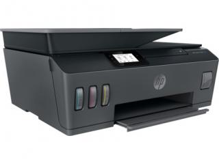 Multifunctional Inkjet Color HP Tank 530, A4, Functii: Impr. Scan. Cop., Viteza de Printare Monocrom: 11ppm, Viteza de printare color: 5ppm, Conectivitate:USB WiFi, Duplex:Nu, ADF:ADF(incl.TV 21RON)