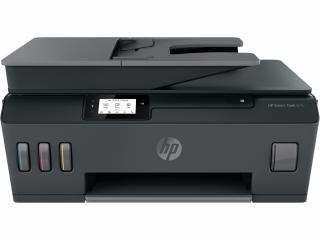 Multifunctional Inkjet Color HP Tank 615, A4, Functii: Impr. Scan. Cop. Fax, Viteza de Printare Monocrom: 11ppm, Viteza de printare color: 5ppm, Conectivitate:USB WiFi, Duplex:Nu, ADF:ADF(incl.TV 21RO