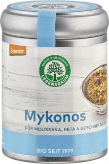 Condiment Mykonos pentru gyros si feta