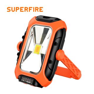 Lanterna LED Superfire GM05,  panou solar, 500 lumeni, acumulator 5200mAh, incarcare, USB-C