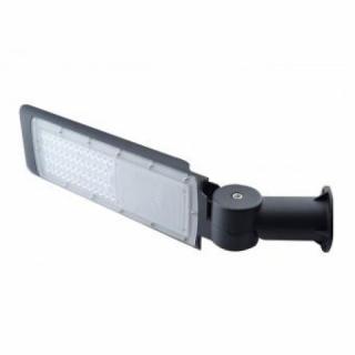 Lampa LED iluminat stradal 50w cu brat reglabil