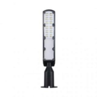 Lampa stradala led reglabila cu senzor crepuscular 30w