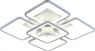 Lustra led  dimabila cu telecomanda si aplicatie  120w