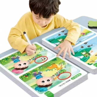 Joc Educational pentru copii , zGaseste Diferenta,   ,   Dezvoltare Concentrare si Atentie, CRM, Nivel 2