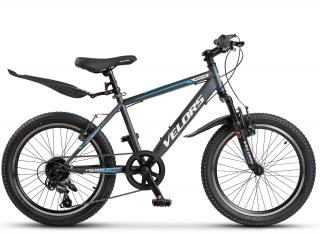 Bicicleta copii MTB-HT 20   VELORS Neptune 2.0, cadru otel, manete RevoShift, frane V-Brake, 7 viteze, gri albastru, varsta 7-10 ani