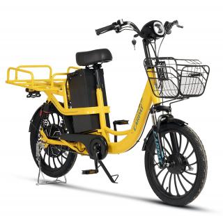 Bicicleta electrica tip scooter 20   CARPAT E-Delivery 20314E, cadru otel 16  , frane tambur disc, autonomie 60-80 km, galben