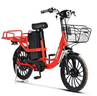 Bicicleta electrica tip scooter 20   CARPAT E-Delivery 20314E, cadru otel 16  , frane tambur disc, autonomie 60-80 km, rosu