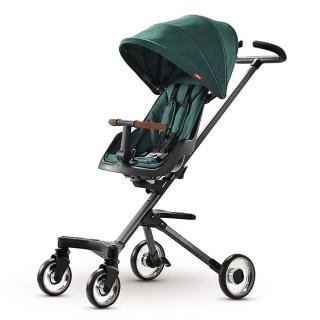 Carucior sport ultracompact QPLAY Easy verde