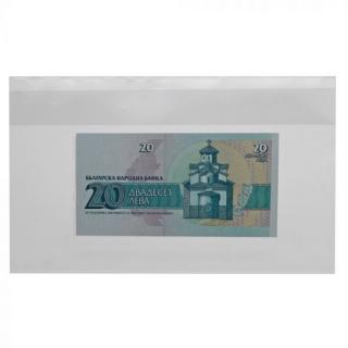 10 Posete speciale de protectie pentru bancnote de pana la 270 x 157 mm