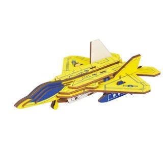 Puzzle 3D, din lemn, Avion de lupta, 23 piese