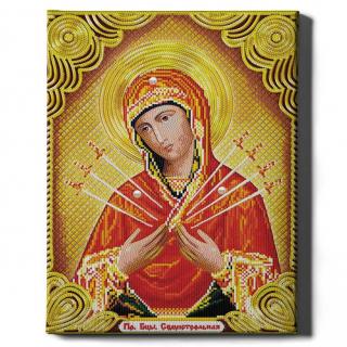 Set goblen cu diamante, cu sasiu, Imblanzirea inimilor impietrite, 40x50 cm