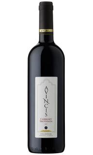 Crama Avincis - Cabernet Sauvignon