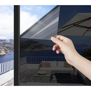 Folie Reflexiva protectie Geamuri termopan, montare pe interior cu Efect de Oglinda Pentru Intimitate si Protectie Solara, Negru, 45 x 300 cm, TopBazar