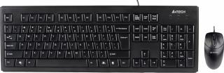 KIT Tastatura si Mouse USB A4Tech, KRS-8372 - Ideal pentru Birou sau Acasa