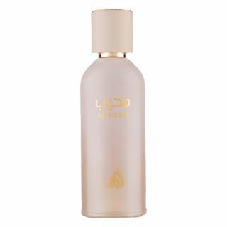 Parfum Muheeb, Fragrance World, apa de parfum 80 ml, unisex - inspirat din Gentle Fluidity by Maison Francis Kurkdjian