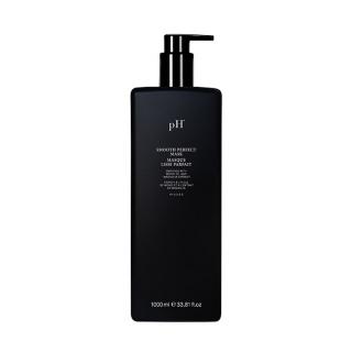 Smooth Perfect Mask, Masca disciplinanta pentru par rebel, pH Laboratories, 1000 ml