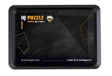 IQ Puzzle Tabla pentru realizarea puzzle-urilor in deplasare
