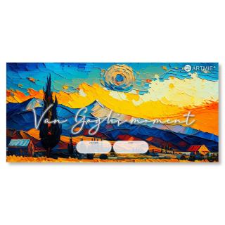 Gift Voucher - Van Gogh (voucher cadou electronic)