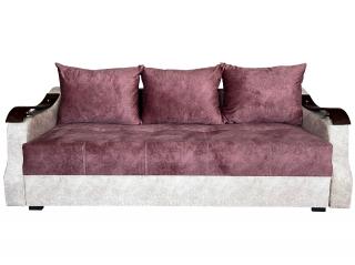 Canapea Extensibila Dana, 220x100x75 Cm,Paris Visiniu