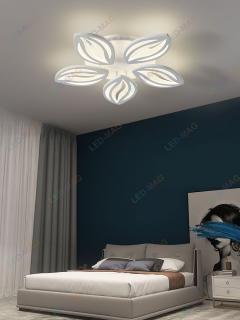 Lustra Led Leaf Design SLC cu Telecomanda