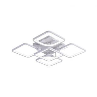 Lustra LED Square Design SLC