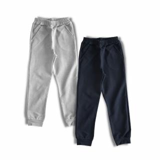 Set 2 Pantaloni Trening Copii, Stil Jogging Gri Bleumarin, TinTin Shop