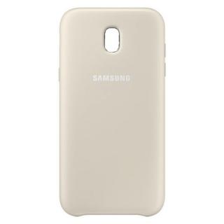 Husa Dual Layer Samsung Galaxy J5 2017 J530