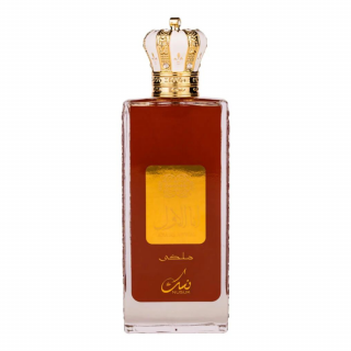 Ana Al Awwal Red 100ml - Apa de Parfum, dama