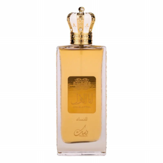 Ana Al Awwal Women 100ml - Apa de Parfum, dama