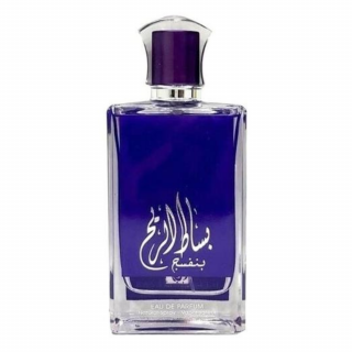 Basat al Reeh 100ml - Apa de Parfum, dama